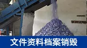 香港50后国际影帝_香港黑社会  娱乐圈_成龙周润发梁家辉演技