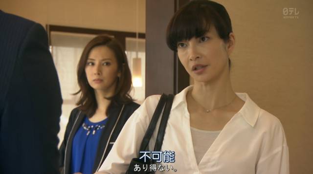 房产中介销售技巧_极品女房东日剧(无删减)合集_日剧卖房子的女人销售套路